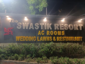 The Swastik Hotel & Resorts and Garden